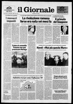 giornale/CFI0438329/1990/n. 2 del 3 gennaio
